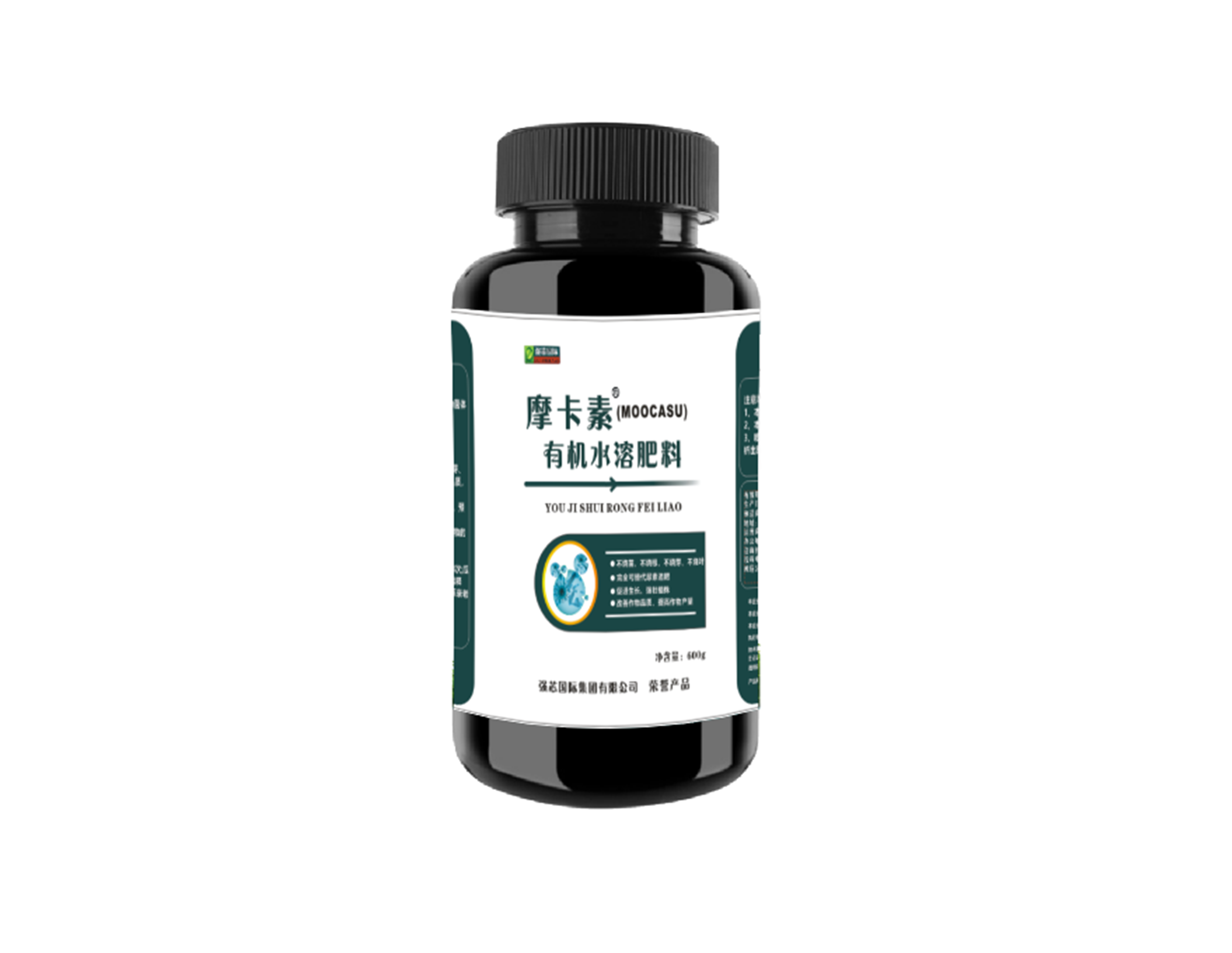 未标题-9888
