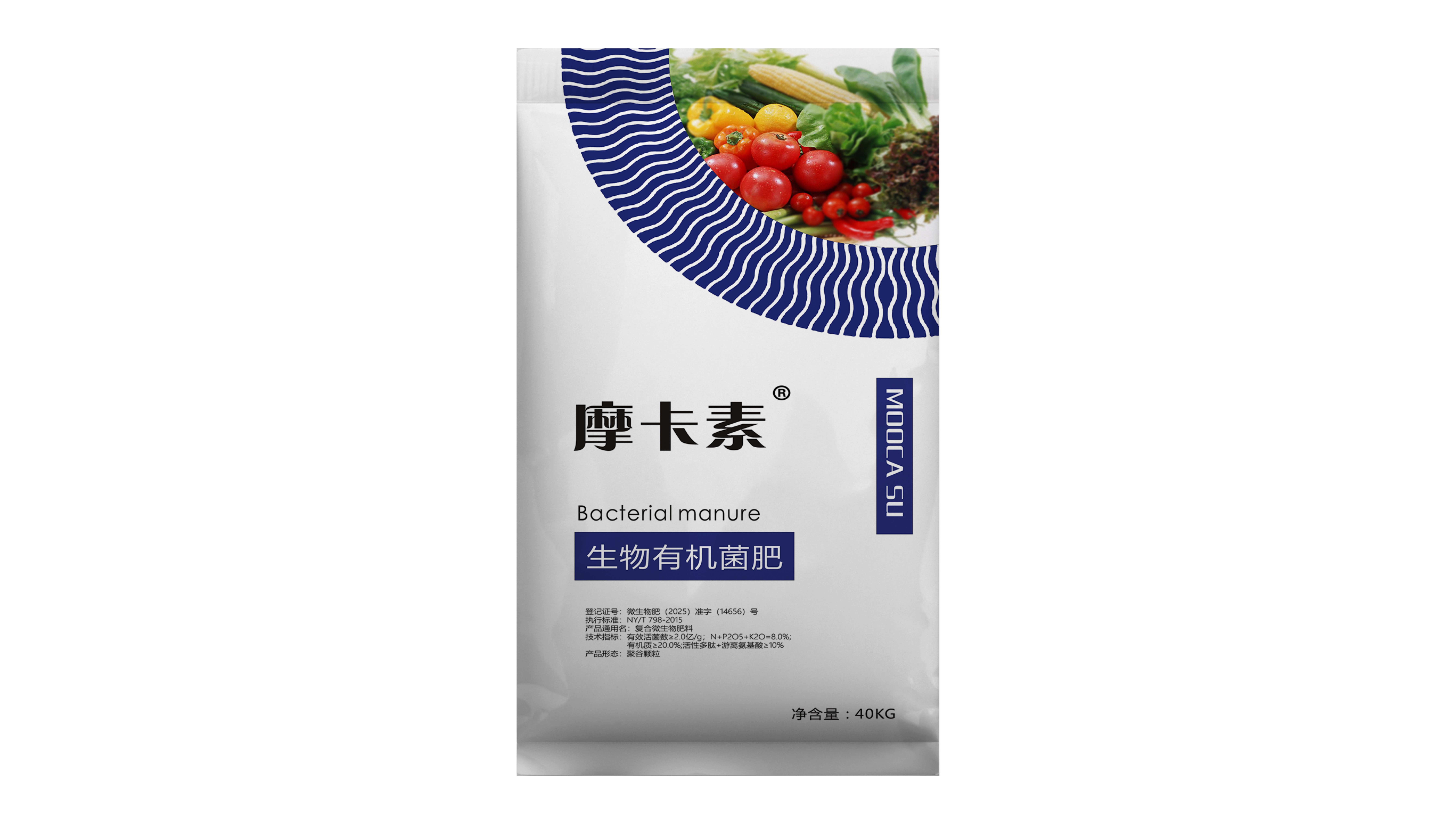 微信图片_20250328151805