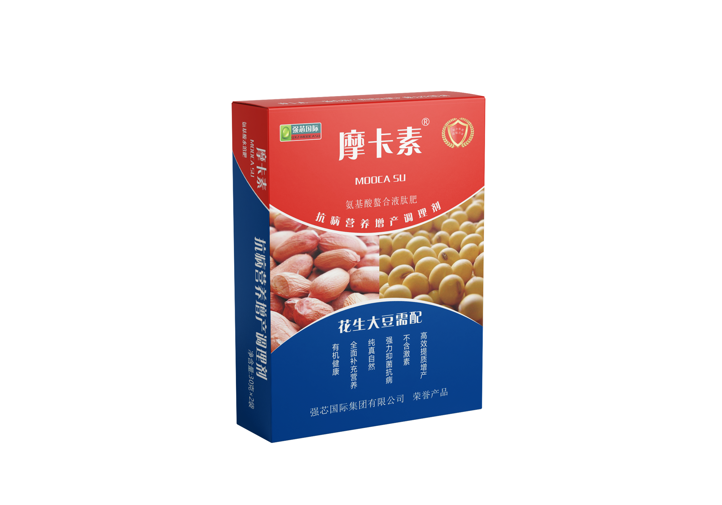 玉米盒子样机