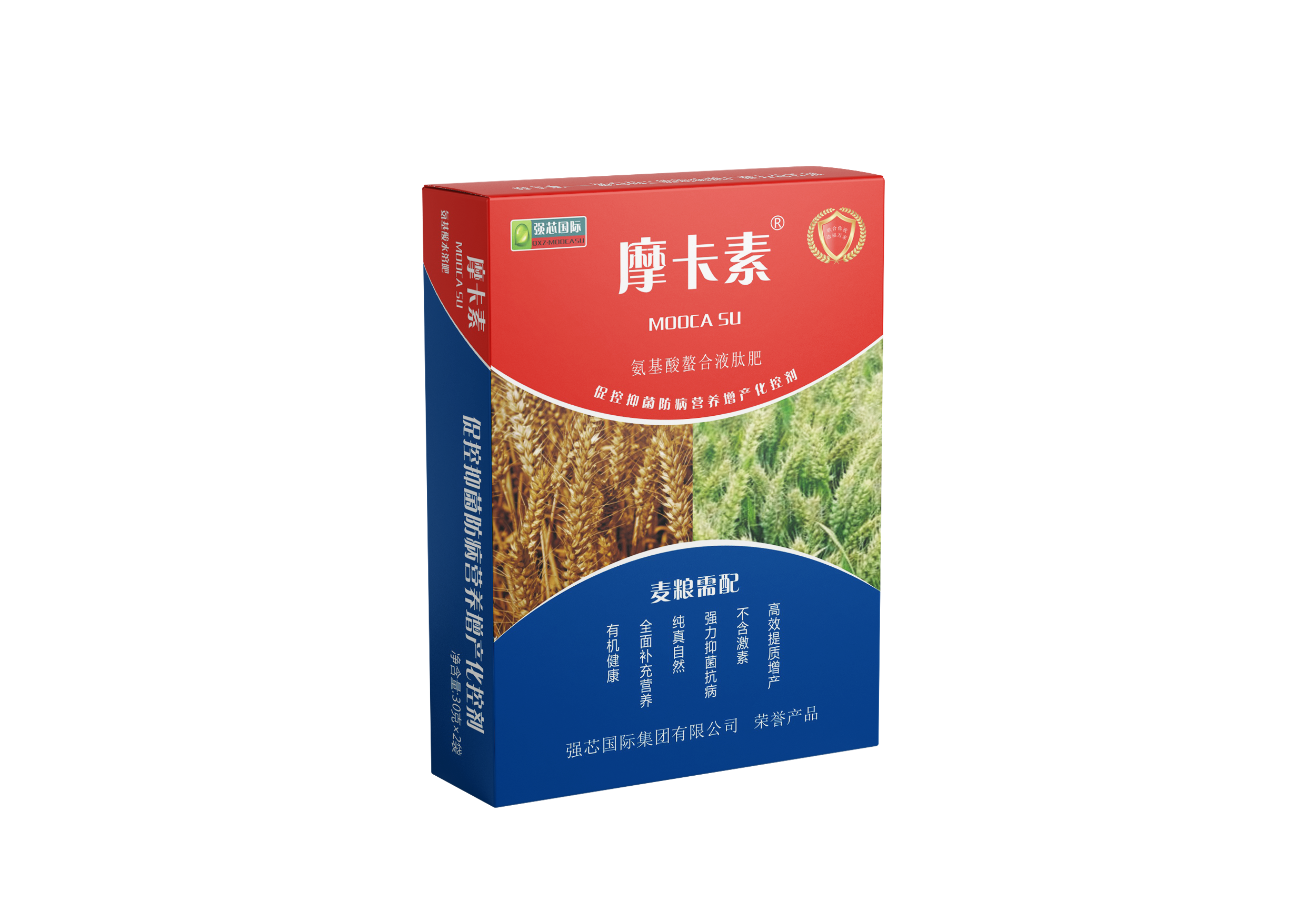 麦粮盒子