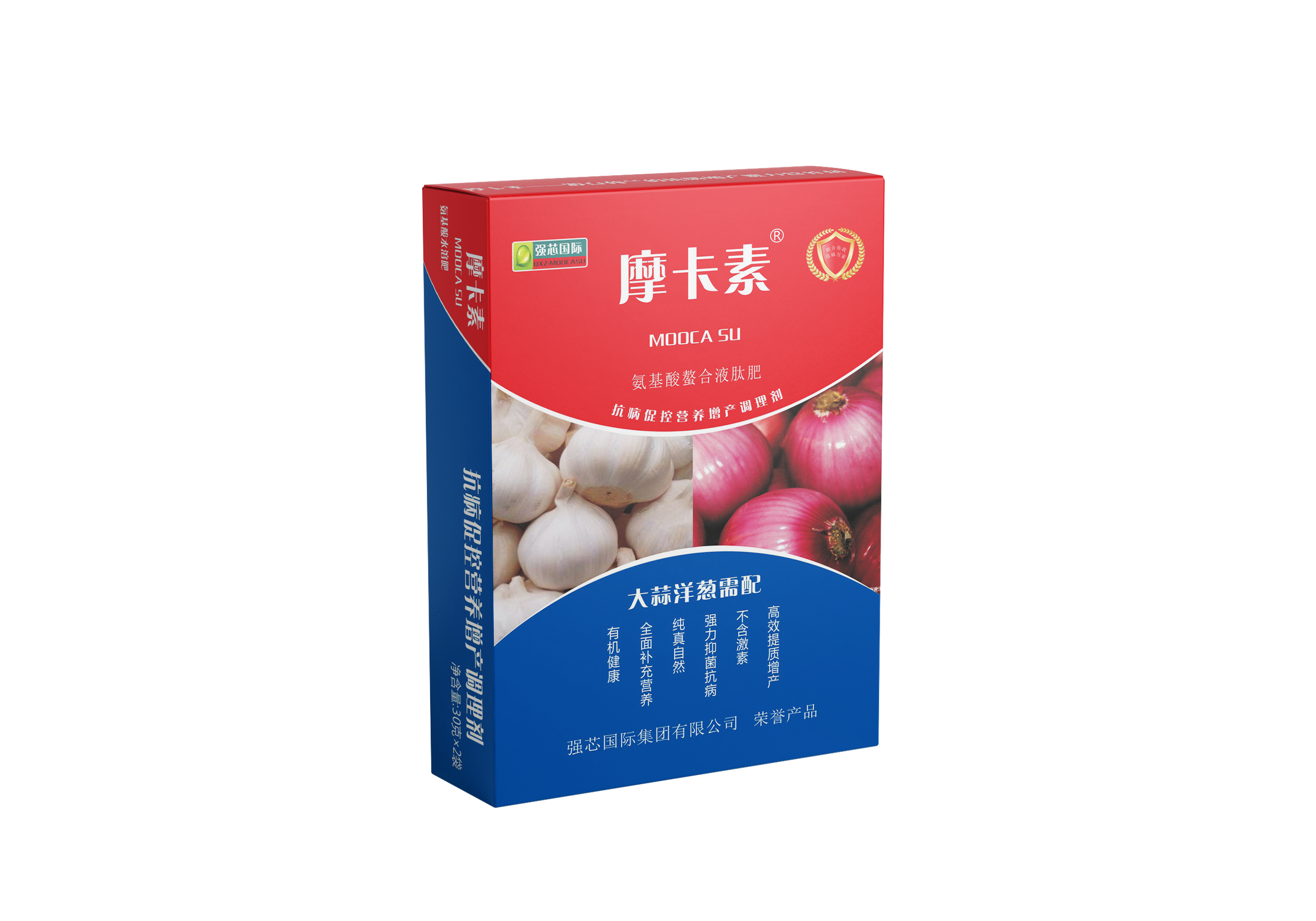 大蒜