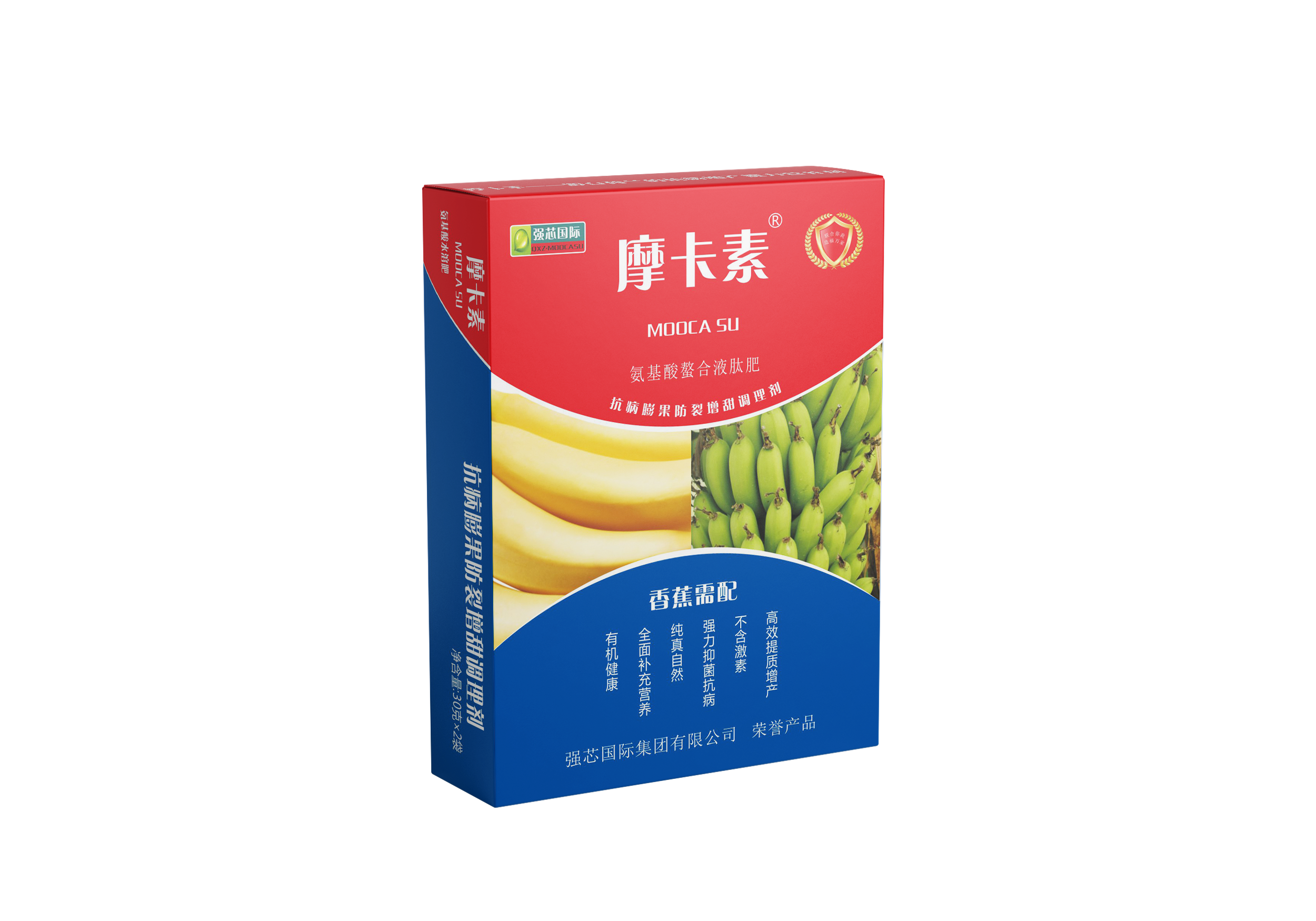 香蕉