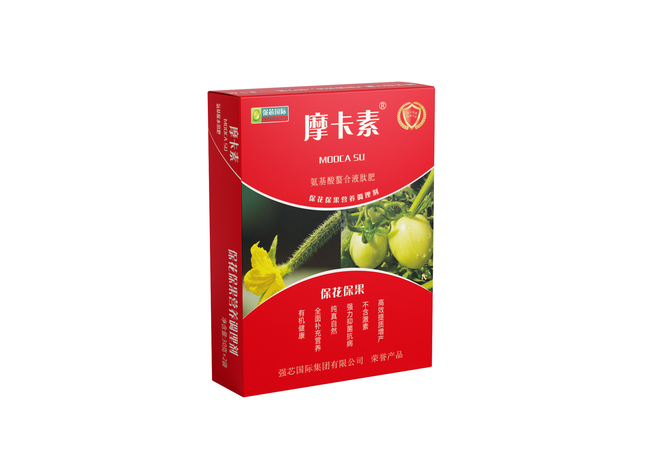 保花保果