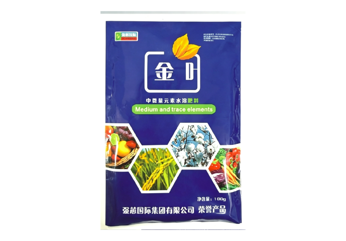 摩卡素产品合集