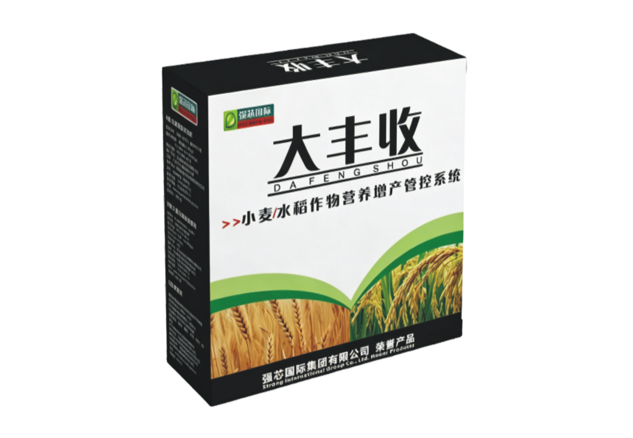 摩卡素产品合集