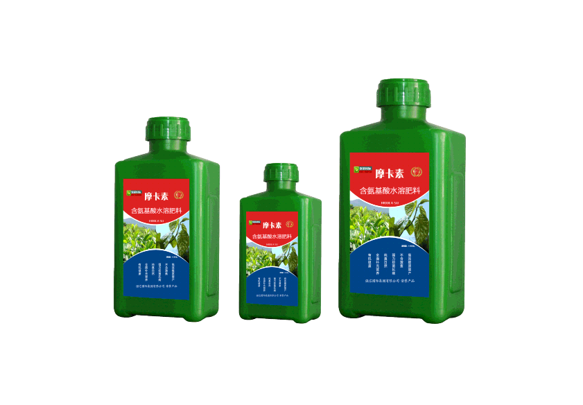 折页 叶面肥