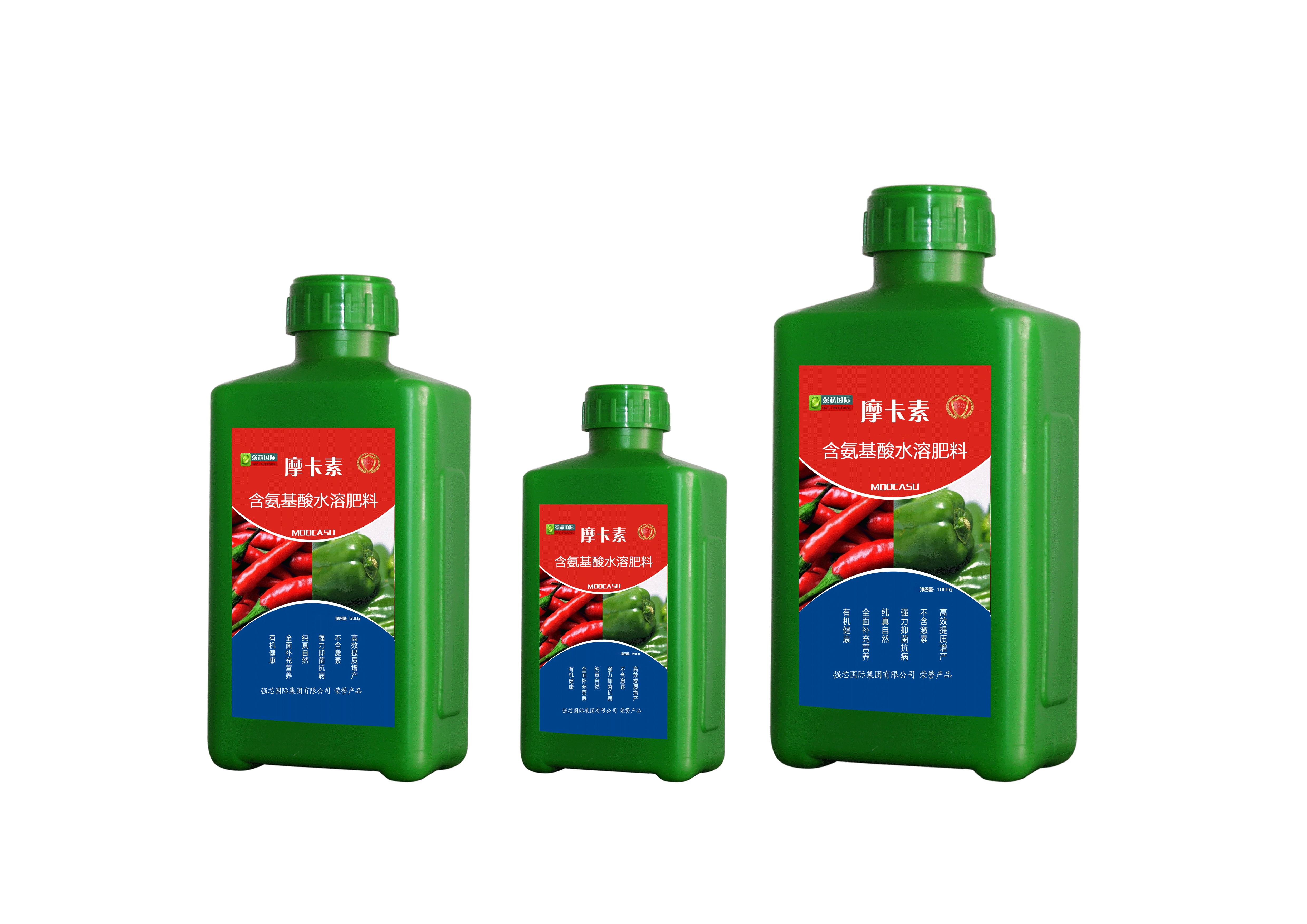 辣椒
