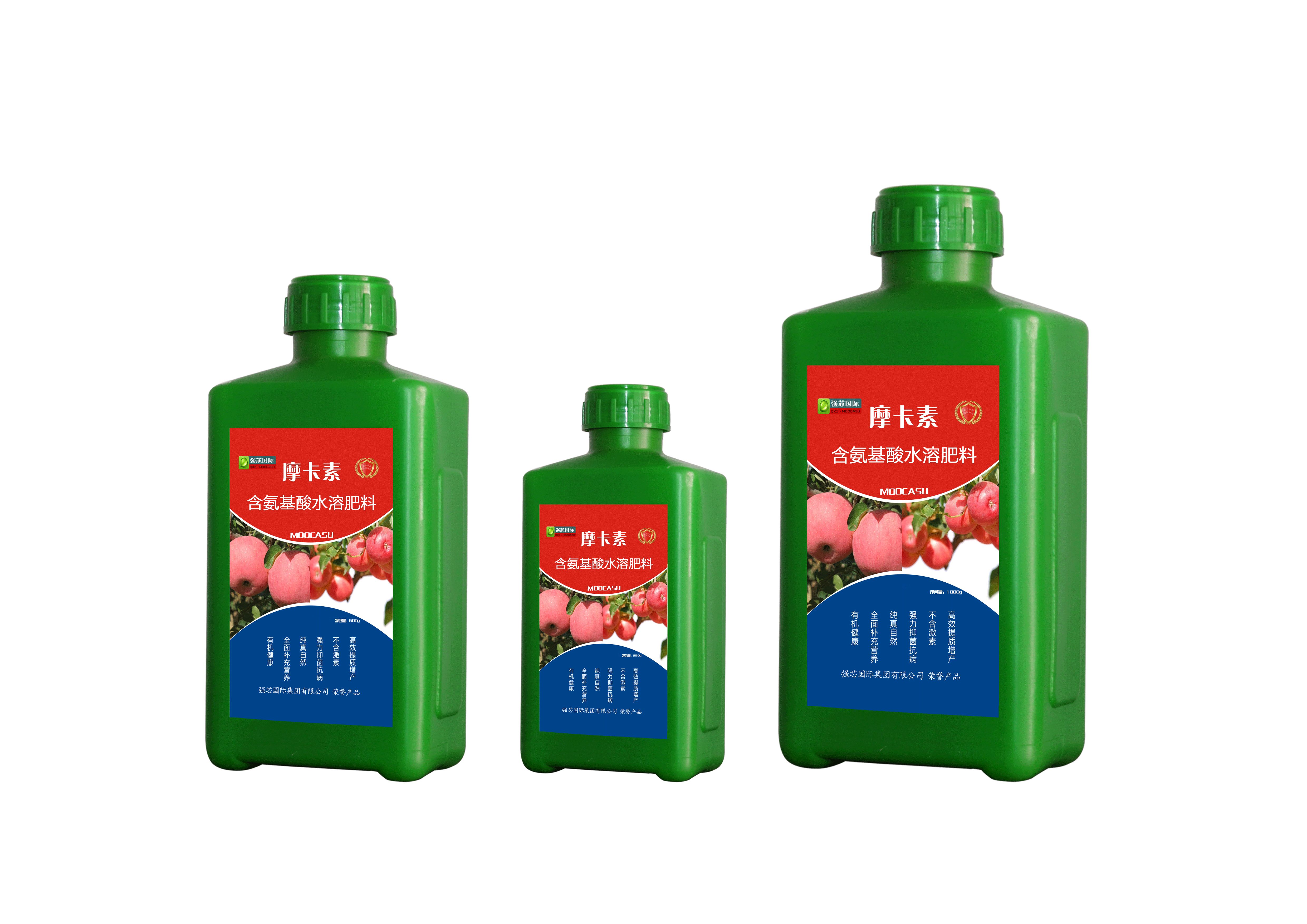 苹果树
