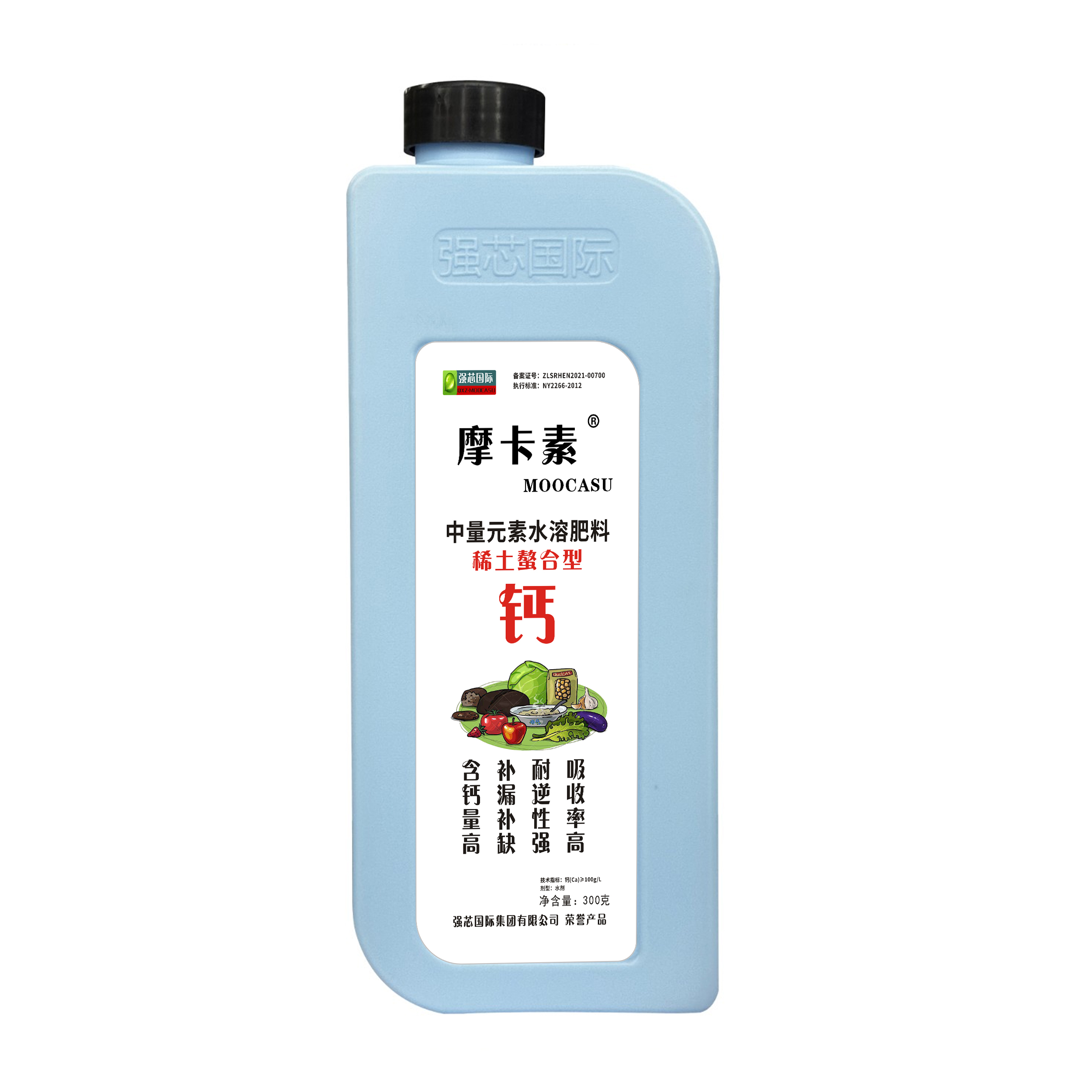 稀土螯合钙